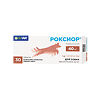 Роксиор таблетки 40 мг для собак весом более 20 кг 30 шт (вет)
