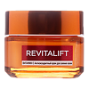 Лореаль (Loreal) Paris Revitalift Крем для сияния лица с Витамином С 50 мл 1 шт