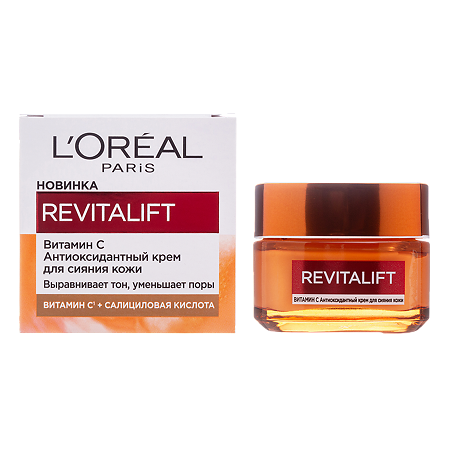 Лореаль (Loreal) Paris Revitalift Крем для сияния лица с Витамином С 50 мл 1 шт