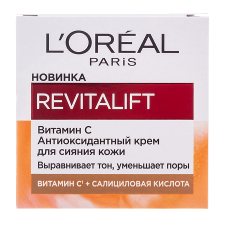 Лореаль (Loreal) Paris Revitalift Крем для сияния лица с Витамином С 50 мл 1 шт