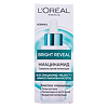 Loreal Сыворотка для лица против пигментации Bright Reveal 30 мл 1 шт