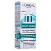 Loreal Сыворотка для лица против пигментации Bright Reveal 30 мл 1 шт