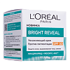 Лореаль (Loreal) Paris Крем для лица Bright Reveal SPF50 50 мл 1 шт