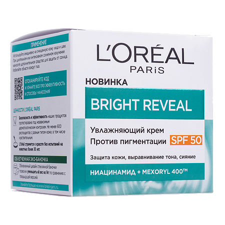 Лореаль (Loreal) Paris Крем для лица Bright Reveal SPF50 50 мл 1 шт