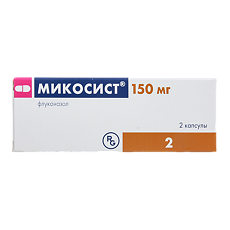 Изображение товара Микосист капсулы 150 мг 2 шт