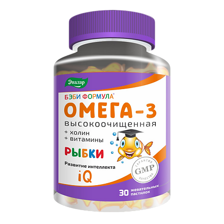 Бэби Формула Рыбки Омега-3 жевательные пастилки по 4,0 г 30 шт