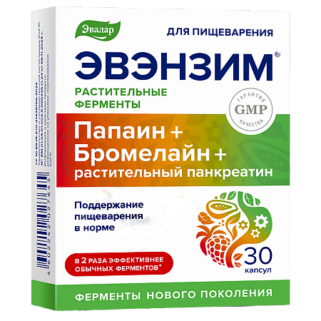 Эвэнзим капсулы по 0,3 г 30 шт
