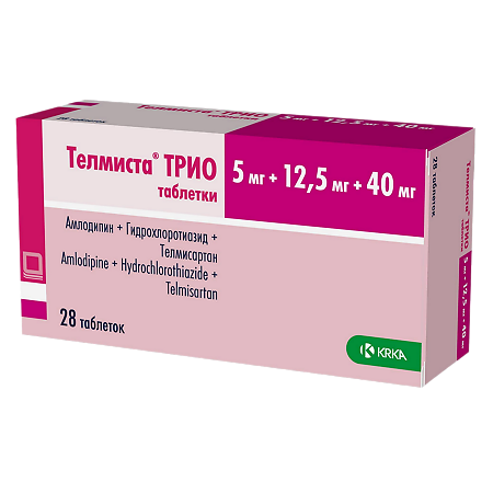 Телмиста ТРИО таблетки 5 мг+12,5 мг+40 мг мг 28 шт