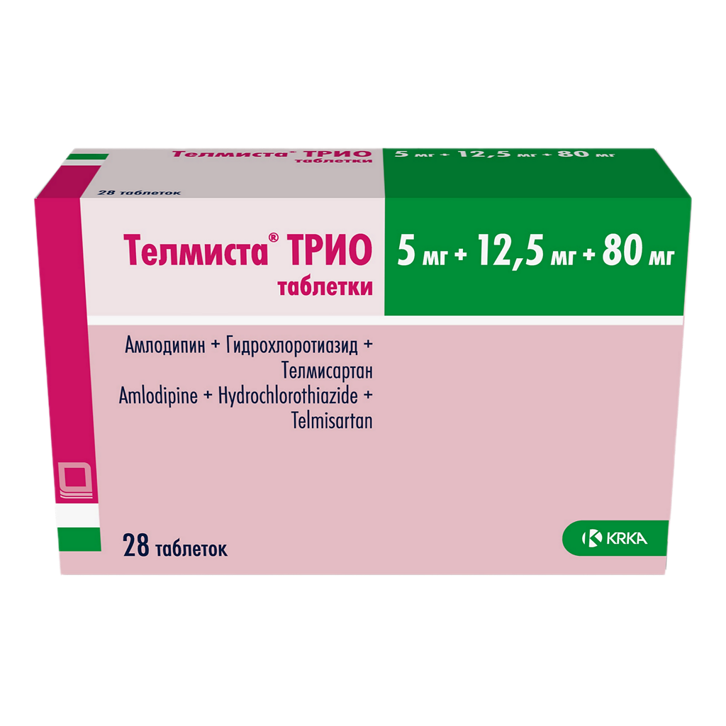 Телмиста ТРИО таблетки 5 мг+12,5 мг+80 мг мг 28 шт - купить, цена и ...