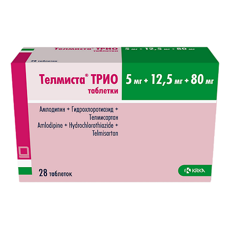 Телмиста ТРИО таблетки 5 мг+12,5 мг+80 мг мг 28 шт