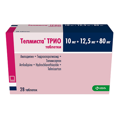 Телмиста ТРИО таблетки 10 мг+12,5 мг+80 мг мг 28 шт