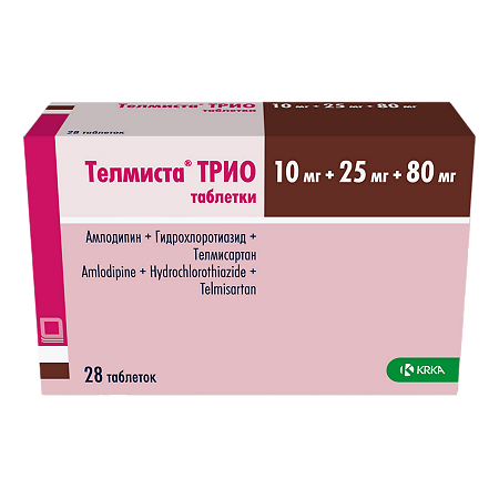 Телмиста ТРИО таблетки 10 мг+25 мг+80 мг мг 28 шт
