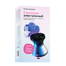 Купить СберЗдоровье Стетоскоп электронный для удаленной диагностики и мониторинга здоровья 1 шт цена