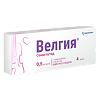 Велгия раствор для подкожного введ 0,5 мг/доза 1,5 мл шприц-ручка 1 шт+иглы 5 шт 1 уп