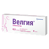 Велгия раствор для подкожного введ 0,5 мг/доза 1,5 мл шприц-ручка 1 шт+иглы 5 шт 1 уп
