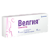 Велгия раствор для подкожного введ 1 мг/доза 3 мл шприц-ручка 1 шт+иглы 5 шт 1 уп