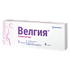 Велгия раствор для подкожного введ 1 мг/доза 3 мл шприц-ручка 1 шт+иглы 5 шт 1 уп