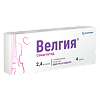 Велгия раствор для подкожного введ 2,4 мг/доза 3 мл шприц-ручка 1 шт+иглы 5 шт 1 уп
