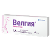 Велгия раствор для подкожного введ 2,4 мг/доза 3 мл шприц-ручка 1 шт+иглы 5 шт 1 уп