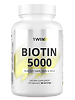 1WIN Биотин+ / Biotin+ капсулы массой 450 мг 60 шт