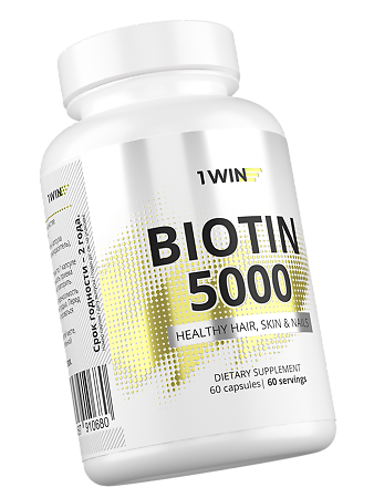 1WIN Биотин+ / Biotin+ капсулы массой 450 мг 60 шт