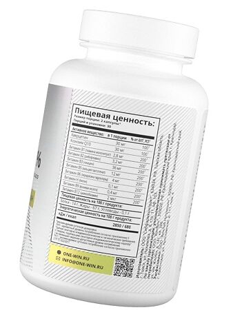 1WIN Контрол тайм Q 10 100%/Control time Q10 100% капсулы массой 790 мг 60 шт