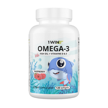 1WIN Комплекс детский Омега-З с витаминами Е и Д Малина и травы жевательные капсулы массой 790 мг 120 шт