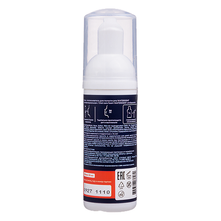 WaterDent Пенка-ополаскиватель для полости рта Антибактериальная 50 мл 1 шт