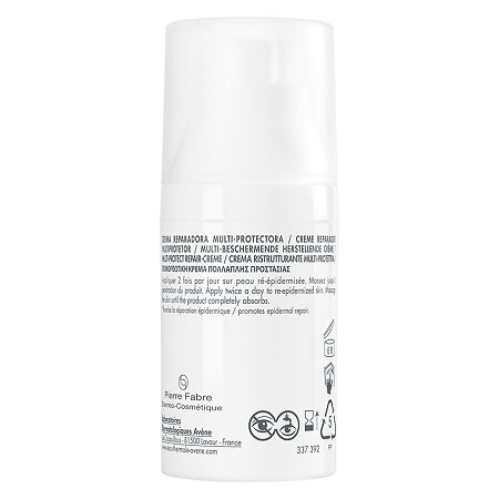 Avene Cicalfate+ Мультифункциональный восстанавливающий крем для кожи SPF50+ 30 мл 1 шт