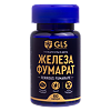 Железа фумарат GLS капсулы по 270 мг 60 шт