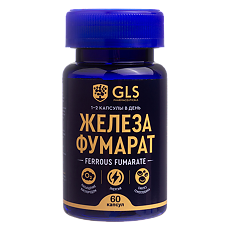 Изображение товара Железа фумарат GLS капсулы по 270 мг 60 шт