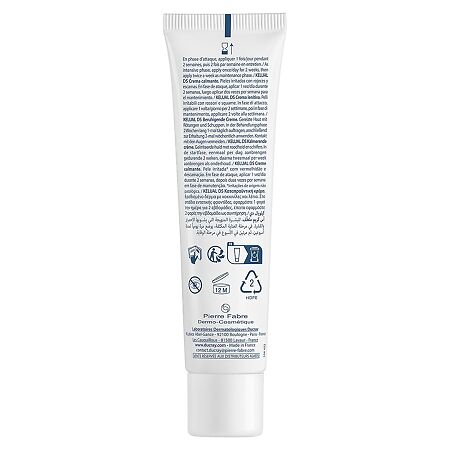 Ducray Kelual DS Успокаивающий крем для лица 40 мл 1 шт