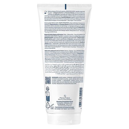 Ducray Kelual DS Очищающий гель снижающий шелушение кожи 200 мл 1 шт