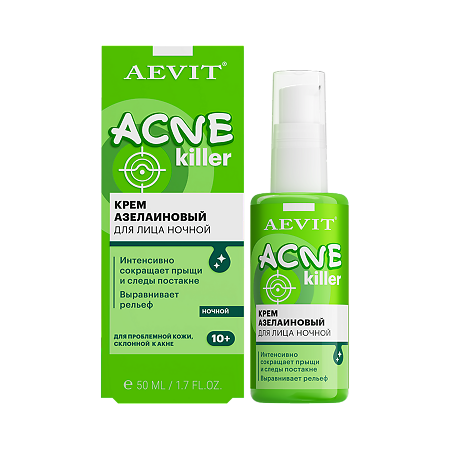 Изображение товара Aevit Acnekiller Крем азелаиновый для лица против несовершенств ночной 10+ 50 мл 1 шт