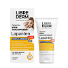 Librederm Lapanten Крем ланолиновый для гигиенического ухода за сосками кормящих матерей 40 мл 1 шт