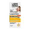 Librederm Lapanten Крем ланолиновый для гигиенического ухода за сосками кормящих матерей 40 мл 1 шт