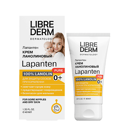Librederm Lapanten Крем ланолиновый для гигиенического ухода за сосками кормящих матерей 40 мл 1 шт