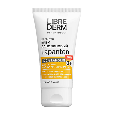 Librederm Lapanten Крем ланолиновый для гигиенического ухода за сосками кормящих матерей 40 мл 1 шт
