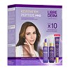 Librederm Подарочный набор Коллаген PEPTIDE PRO Моментальный лифтинг 1 уп