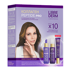 Купить Librederm Подарочный набор Коллаген PEPTIDE PRO Моментальный лифтинг 1 уп цена