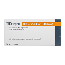 Купить Юперио таблетки покрыт.плен.об. 100 мг 28 шт цена