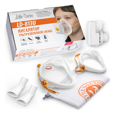 Ингалятор Little Doctor LD-813U ультразвуковой 1 шт