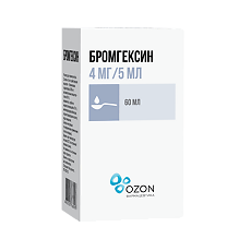 Купить Бромгексин раствор для приема внутрь 4 мг/5 мл 60 мл 1 шт цена