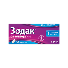 Купить Зодак таблетки покрыт.плен.об. 10 мг 10 шт цена
