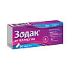 Зодак таблетки покрыт.плен.об. 10 мг 30 шт