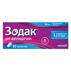 Изображение товара Зодак таблетки покрыт.плен.об. 10 мг 30 шт