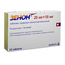 Изображение товара Зенон таблетки покрыт.плен.об. 20 мг+10 мг 30 шт