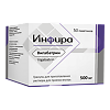Инфира гранулы д/приг раствора для приема внутрь 500 мг пакетики по 508 мг 50 шт