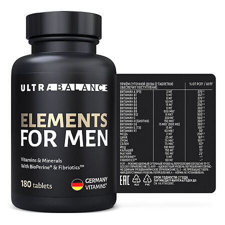 Элементы для мужчин Премиум Витамины и минералы / Elements for Men Premium Vitamins & Minerals UltraBalance таблетки массой 950 мг 180 шт
