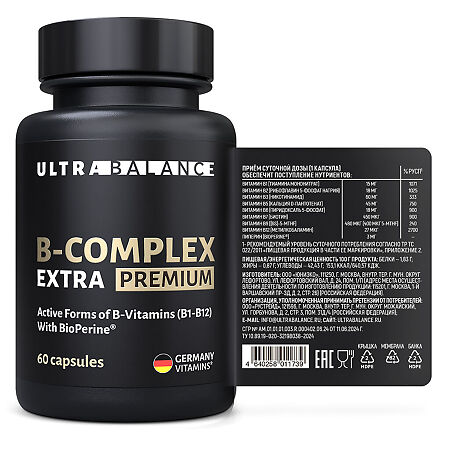 В-комплекс Экстра Витамины группы В в активной форме / B-complex Extra Premium UltraBalance капсулы по 400 мг 60 шт